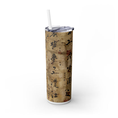 Ancient Japanese Writing - SleekSip Skinny 20oz Tumbler with Straw