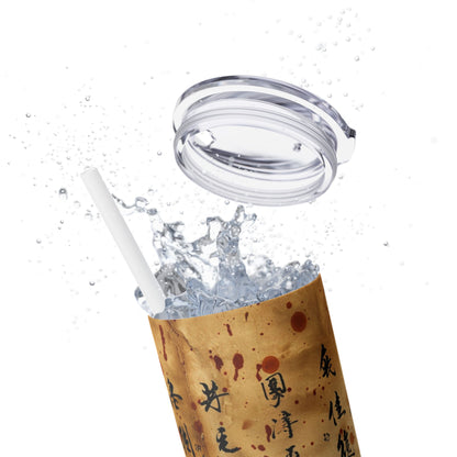 Ancient Japanese Writing - SleekSip Skinny 20oz Tumbler with Straw