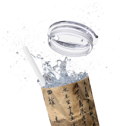 Ancient Japanese Writing - SleekSip Skinny 20oz Tumbler with Straw