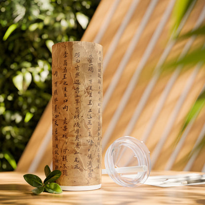 Ancient Japanese Writing - SleekSip Skinny 20oz Tumbler with Straw