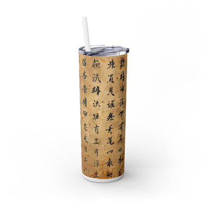 Ancient Japanese Writing - SleekSip Skinny 20oz Tumbler with Straw