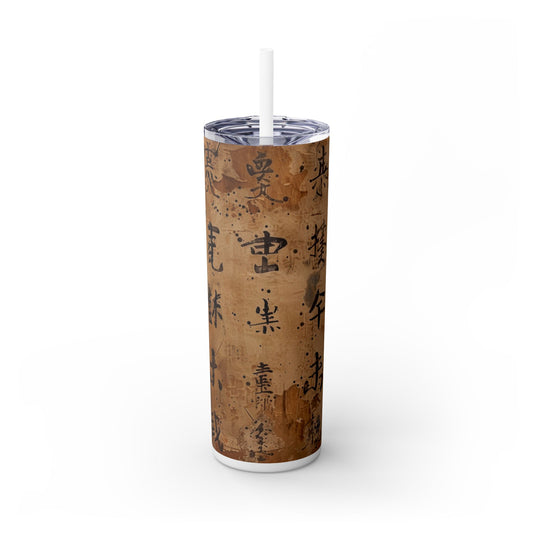 Ancient Japanese Writing - SleekSip Skinny 20oz Tumbler with Straw