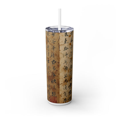 Ancient Japanese Writing - SleekSip Skinny 20oz Tumbler with Straw