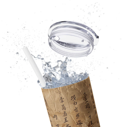 Ancient Japanese Writing - SleekSip Skinny 20oz Tumbler with Straw