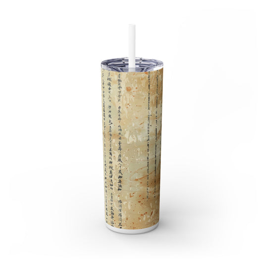 Ancient Japanese Writing - SleekSip Skinny 20oz Tumbler with Straw