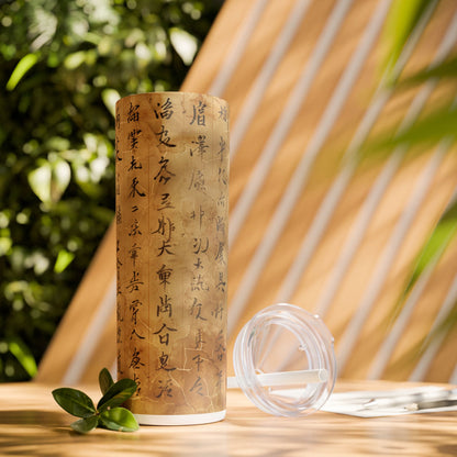 Ancient Japanese Writing - SleekSip Skinny 20oz Tumbler with Straw