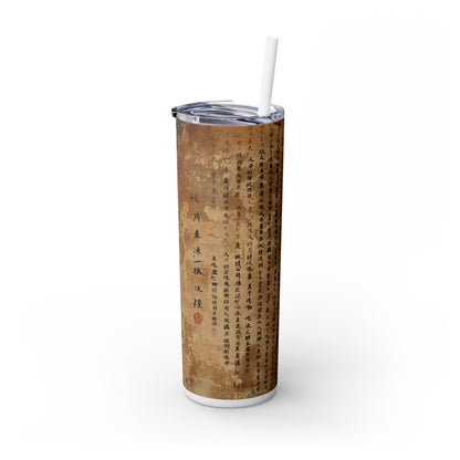 Ancient Japanese Writing - SleekSip Skinny 20oz Tumbler with Straw