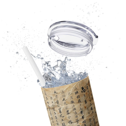 Ancient Japanese Writing - SleekSip Skinny 20oz Tumbler with Straw