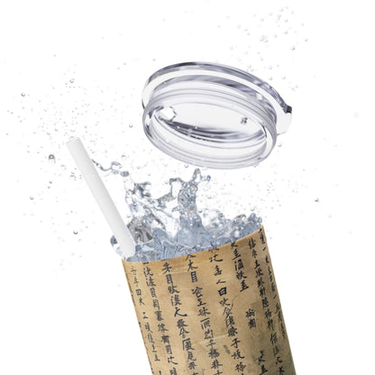 Ancient Japanese Writing - SleekSip Skinny 20oz Tumbler with Straw