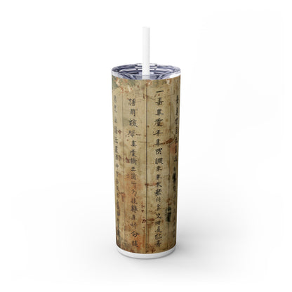 Ancient Japanese Writing - SleekSip Skinny 20oz Tumbler with Straw