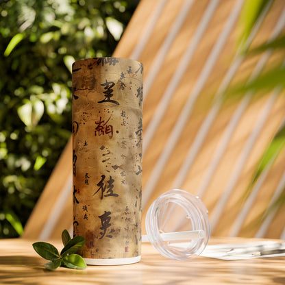 Ancient Japanese Writing - SleekSip Skinny 20oz Tumbler with Straw