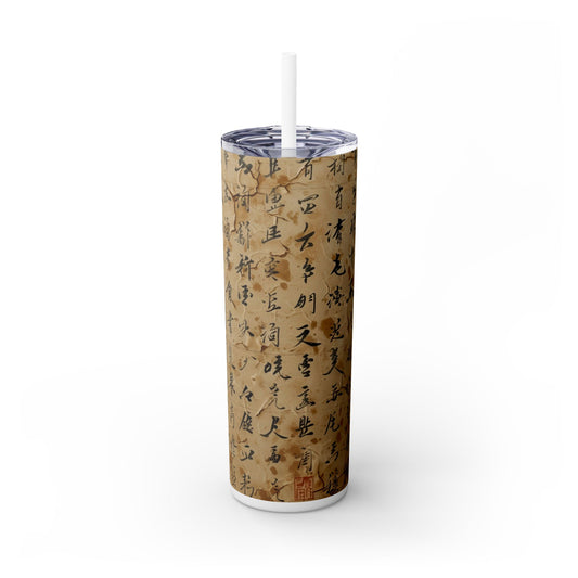 Ancient Japanese Writing - SleekSip Skinny 20oz Tumbler with Straw