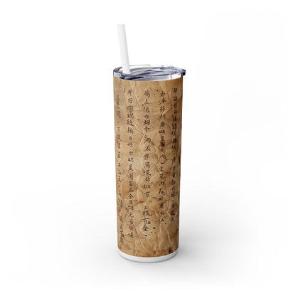 Ancient Japanese Writing - SleekSip Skinny 20oz Tumbler with Straw